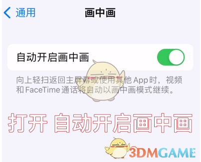 阴阳师铃鹿御前和泷夜叉姬谁厉害 铃鹿御前和泷夜叉姬谁更强