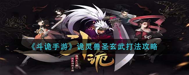 趣味捕鱼达人优世版