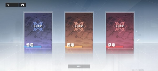 腾讯会议私发消息方法