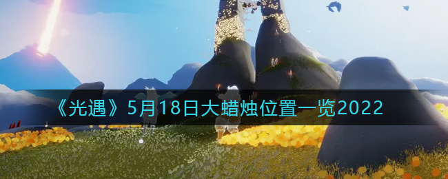 炎炎夏日，易拉罐装的带气饮料、啤酒等，长时间存放在车里可能会