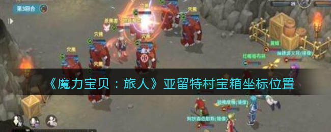 郭曦文演过什么电视(郭曦文真的是演员吗)