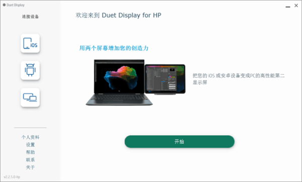 江南百景图猫爪获得方法