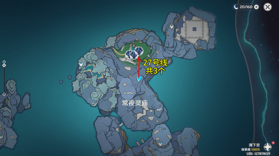 iqoo neo5尺寸