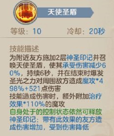 蝙蝠游戏盒