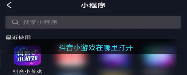 《手机联通》实名认证方法