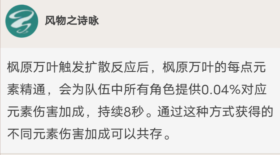 嗶咔漫晝漫画app