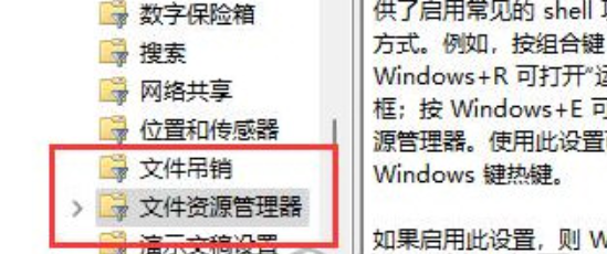 云顶之弈好事成双赛娜阵容推荐