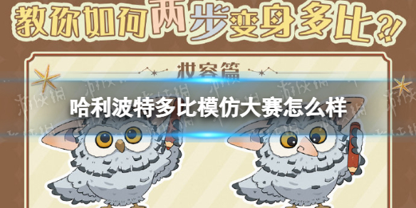 《京东白条》扫二维码付款方法