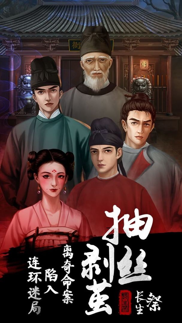 欲漫涩破解版app