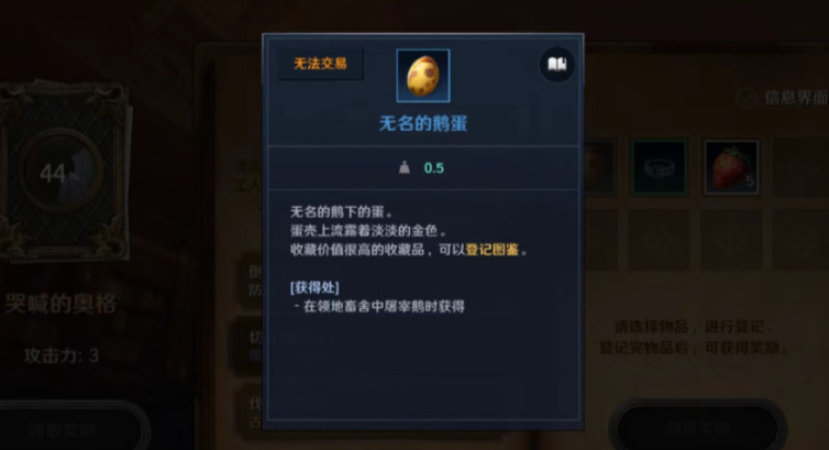 《APEX英雄》第十三赛季枪械强度排行