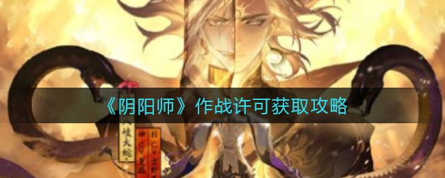 slf501破解版