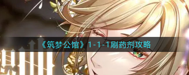 花姿848.tv