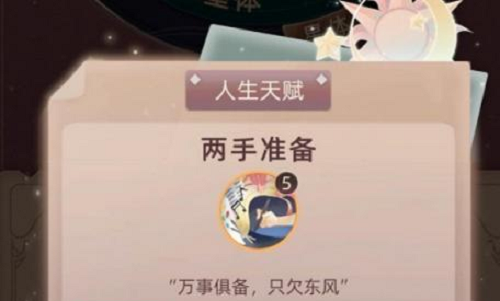你是我的神是什么梗