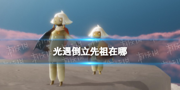 洛克王国共谱乐章活动攻略