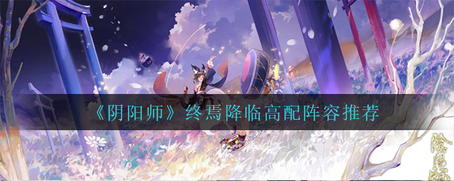 苹果12屏幕录制怎么设置