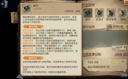 壹秀直播