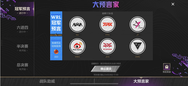 ehviewer怎么清冗余数据