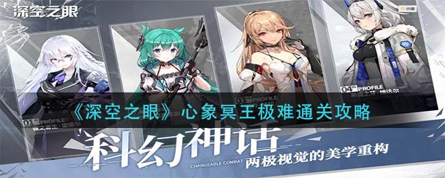 北京健康宝显示通勤意思介绍
