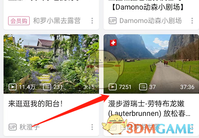 Yj99tv妖精app