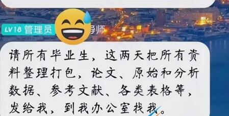 网易我的世界手机版