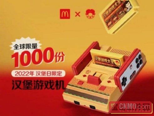 明日方舟渊默行动5月24日轮替打法攻略