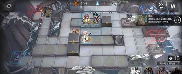 模拟农场草地如何处理？ 模拟农场草地处理方法