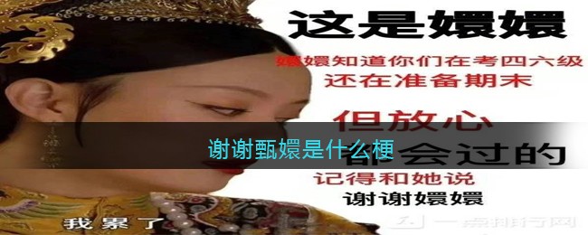 明日方舟SN-EX-7怎么过 SN-EX-7突袭挂机阵容