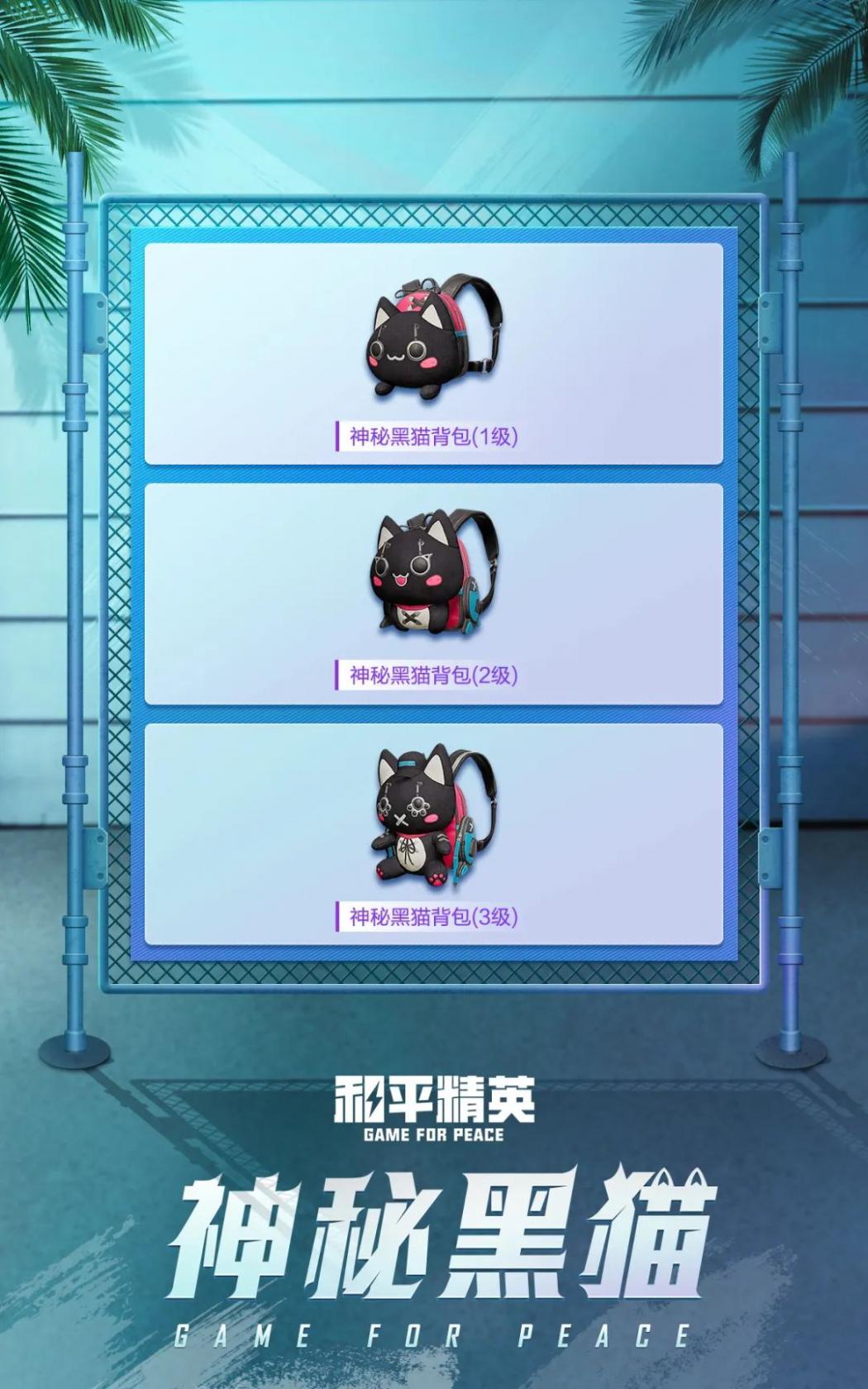 宇宙模拟器中文手机版