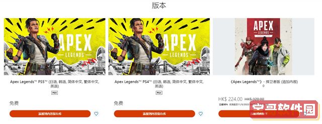 50度灰app官网版下载