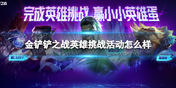 无悔华夏成汤伐桀名臣在哪 无悔华夏成汤伐桀名臣获取途径