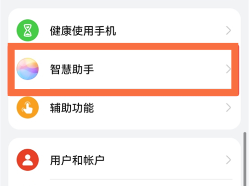 7167tv直播app下载安卓