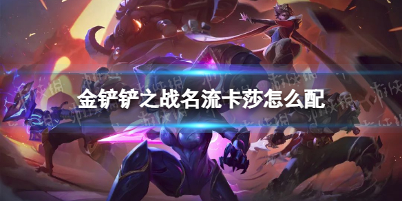 拉罐大作战游戏apk