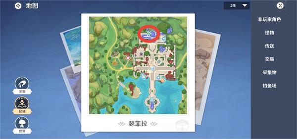 腾讯会议怎么打开麦克风