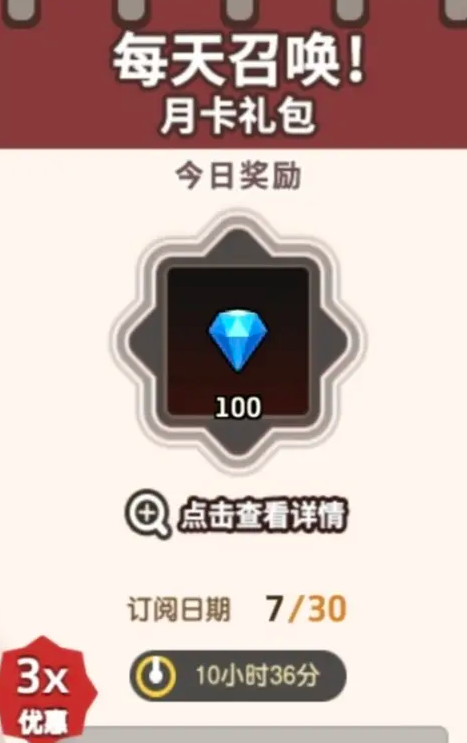 雅诗兰黛眼霜保质期多久(告诉你正确保存时间)