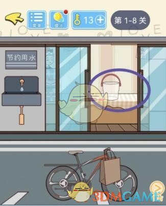 七七影视大全