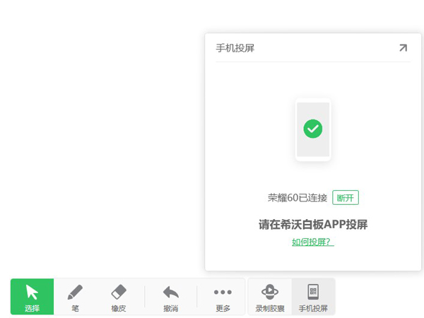 冒险的阿曼达安卓手机版