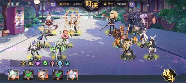 元道经纬修改时间教程