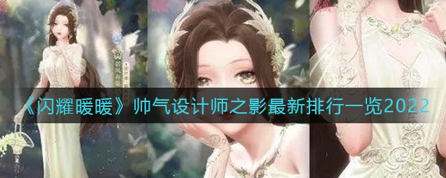 艾尔登法环战灰商人位置