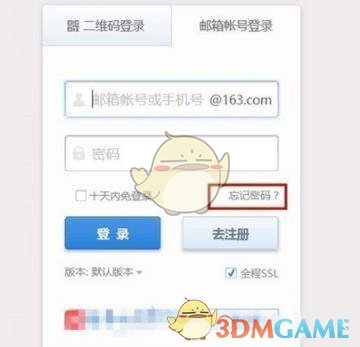 原神茶香氤氲间任务攻略