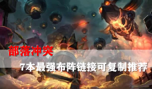 《与卿书》女主所有立绘获取方式 《与卿书》女主所有立绘获取方式
