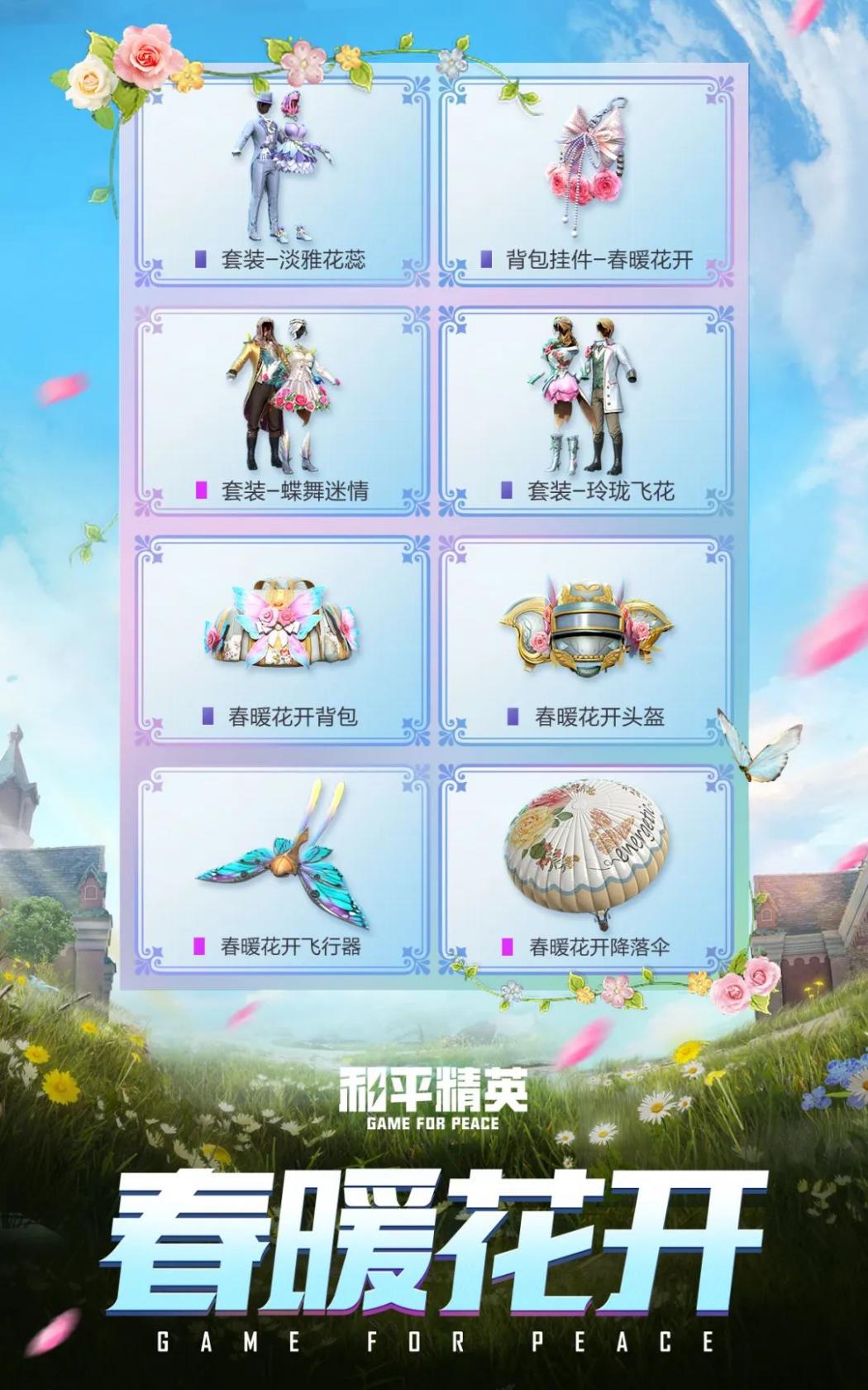 宇宙模拟器中文手机版