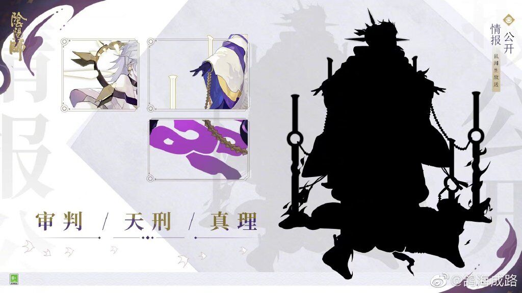 嗶咔漫晝漫画app