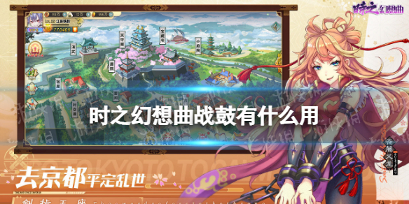 《艾尔登法环》铁匠伊吉位置及商品介绍