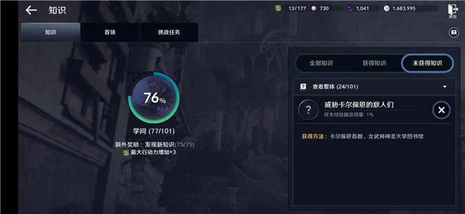 hlw32life官网下载葫芦娃