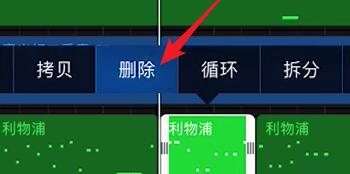 香肠派对能量炙炙炮强度解析