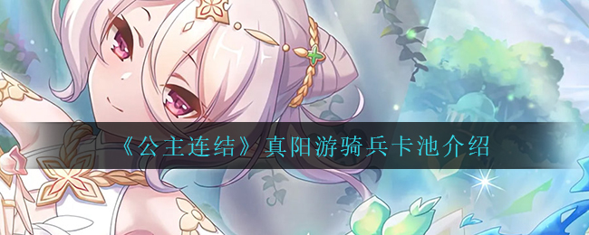 摩托车射手
