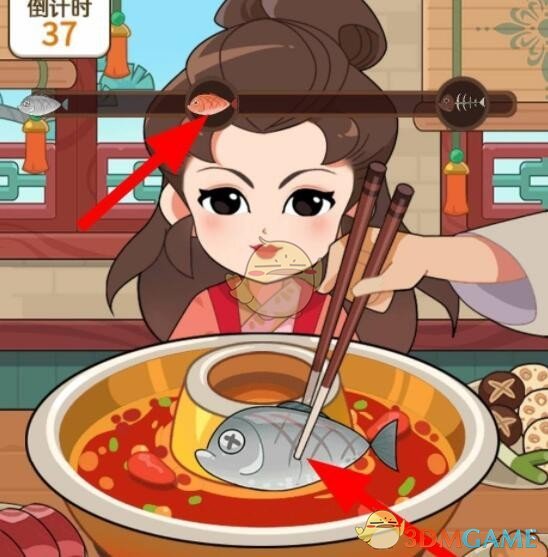 王者荣耀没邀请好友能进房间攻略