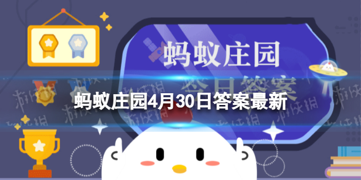 《脑洞大侦探》离奇溺水案关卡通关攻略