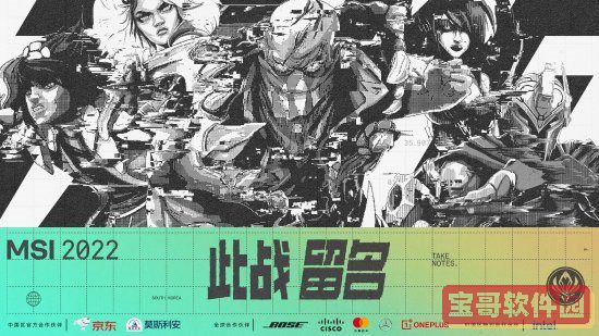 妖精直播app新版免费