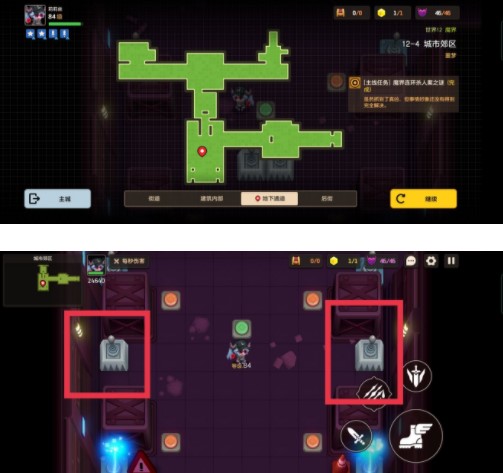 sgp2.app水果派视频下载